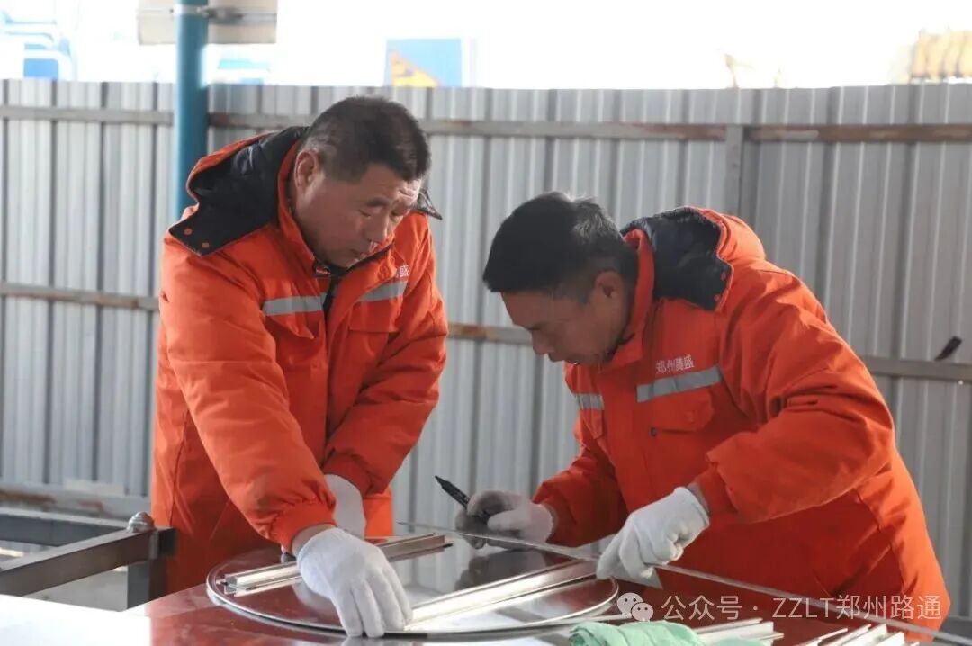 騰盛公司圓滿完成第三屆“路通杯”職業(yè)技能競(jìng)賽標(biāo)牌制作項(xiàng)目